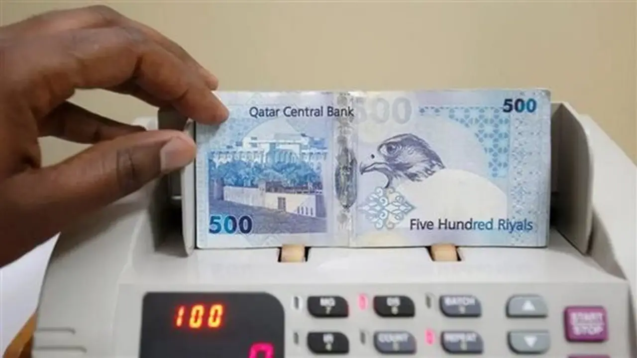 استقرار سعر الريال القطري أمام الجنيه المصري في البنوك اليوم