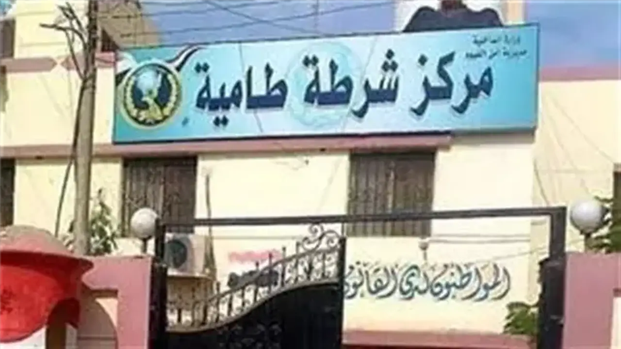 الكشف عن هوية سيدة عثر عليها مخنوقة في الأراضي الزراعية بالفيوم