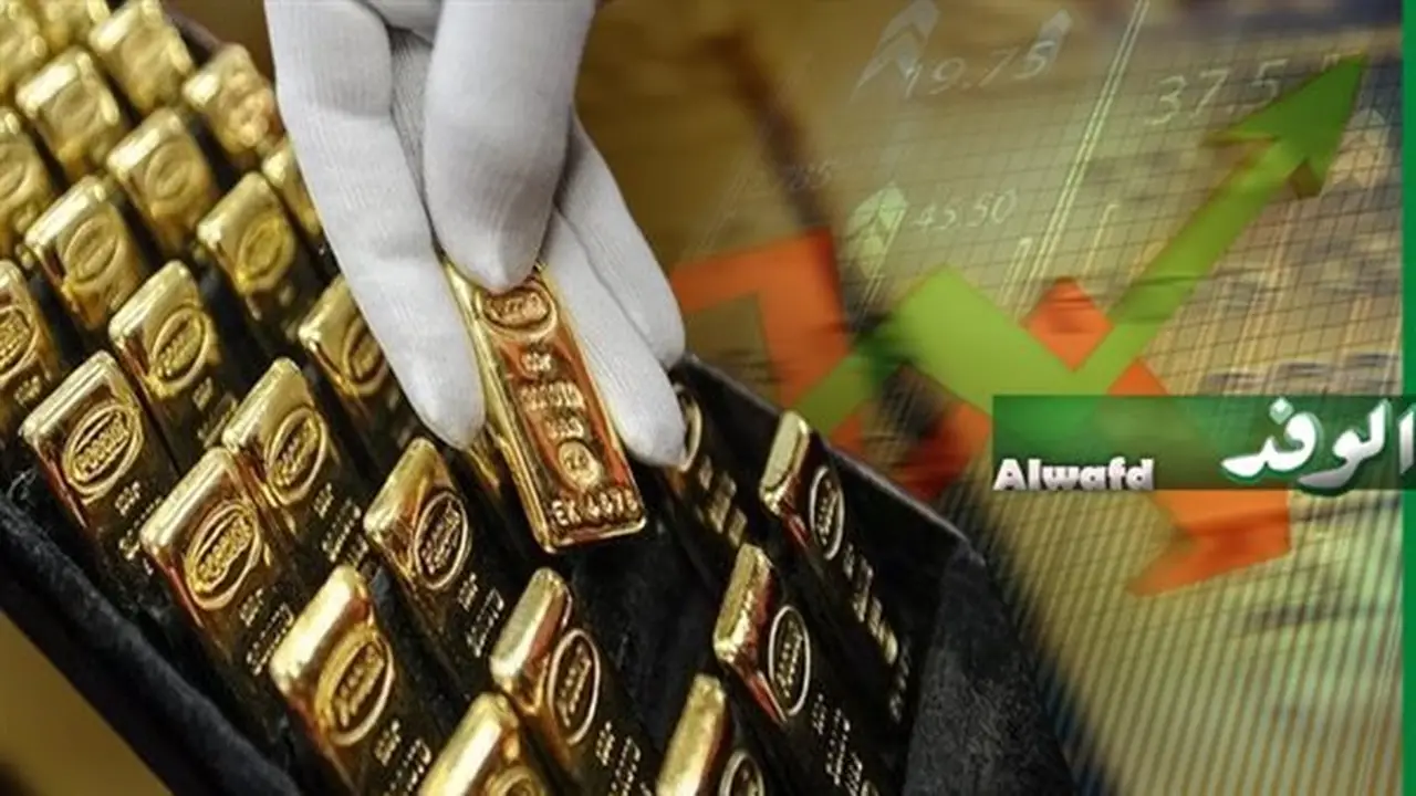 استقرار أسعار الذهب في مصر بدعم من الأسعار العالمية