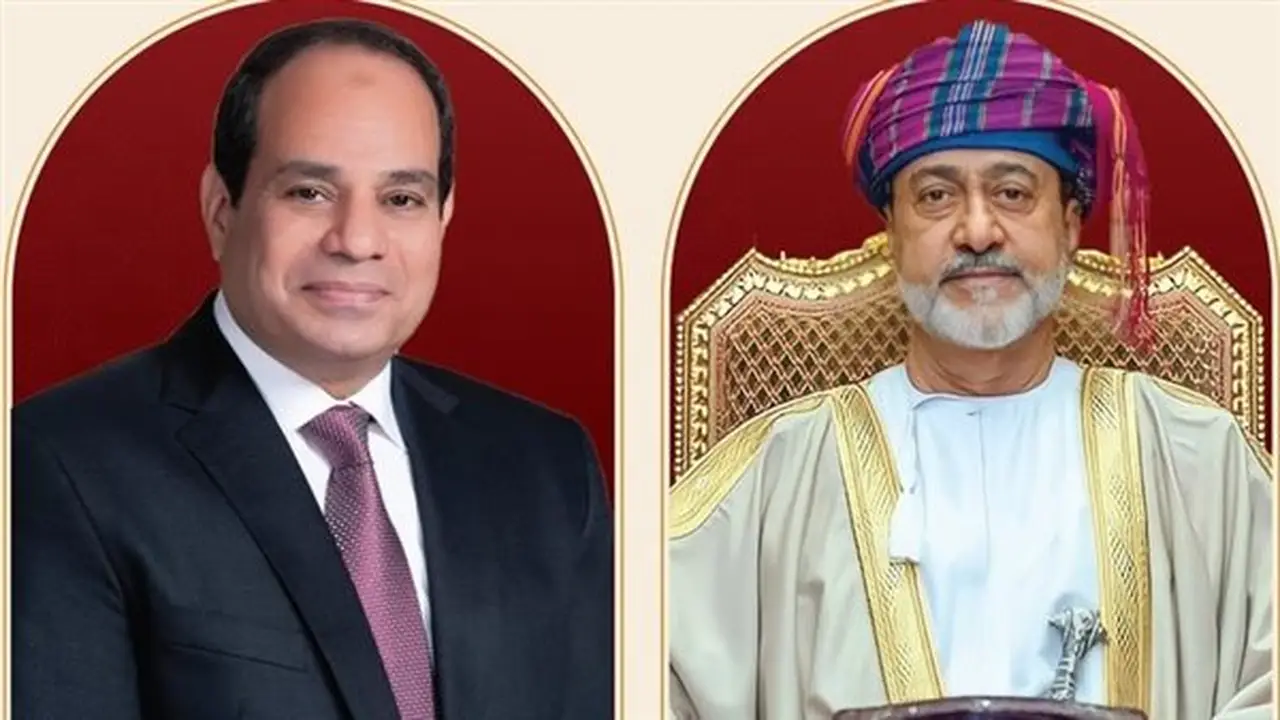 سلطان عمان يهنئ الرئيس السيسي بذكرى ثورة 23 يوليو المجيدة
