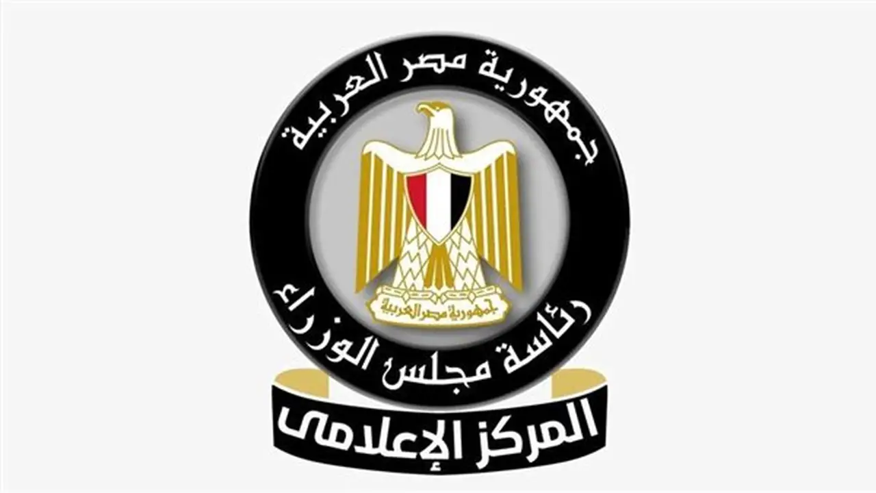 مجلس الوزراء يوضح حقيقة فيديو انتشار الخفافيش في مجموعة السلطان الظاهر برقوق