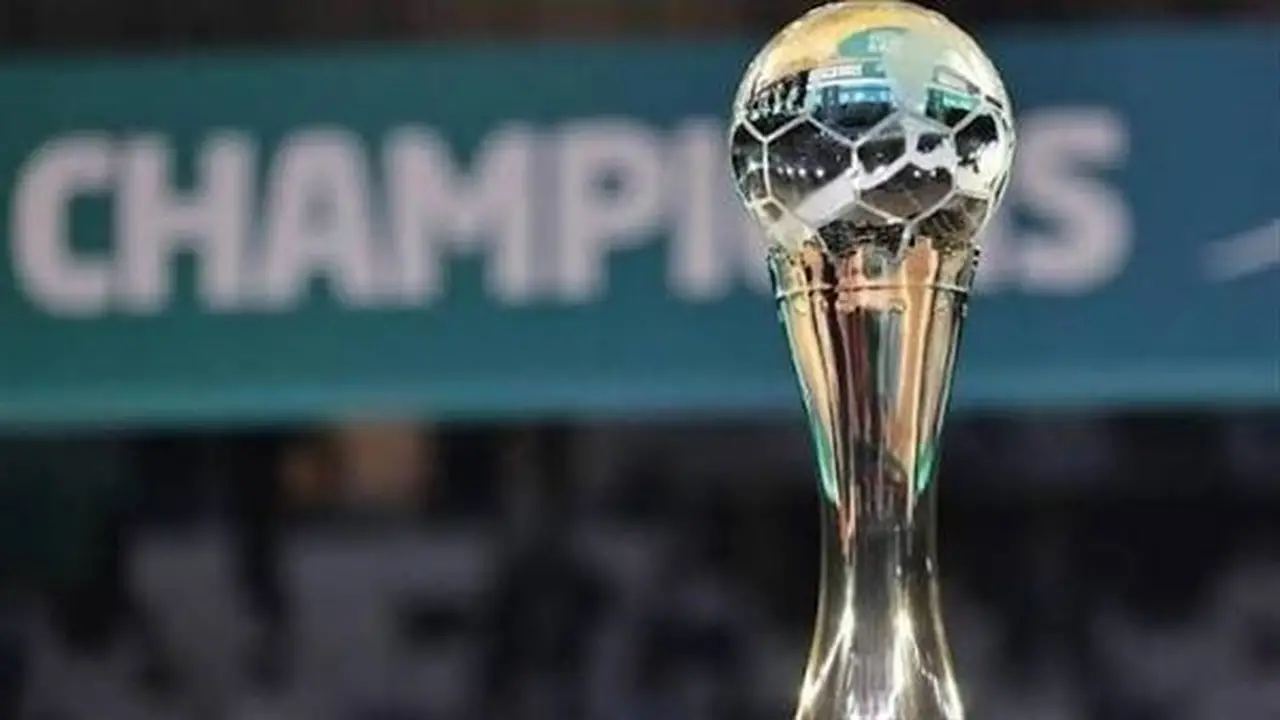 نتائج قرعة كأس العالم للأندية لكرة اليد بالقاهرة
