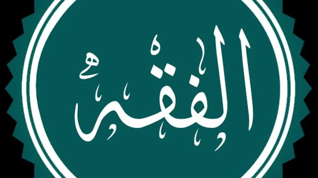هل يجب الترتيب في قضاء الصلوات المنسية؟