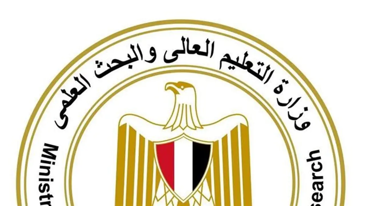 التعليم العالي تحث طلاب الثانوية العامة على التسجيل السريع لاختبارات القدرات قبل إغلاق باب الحجز