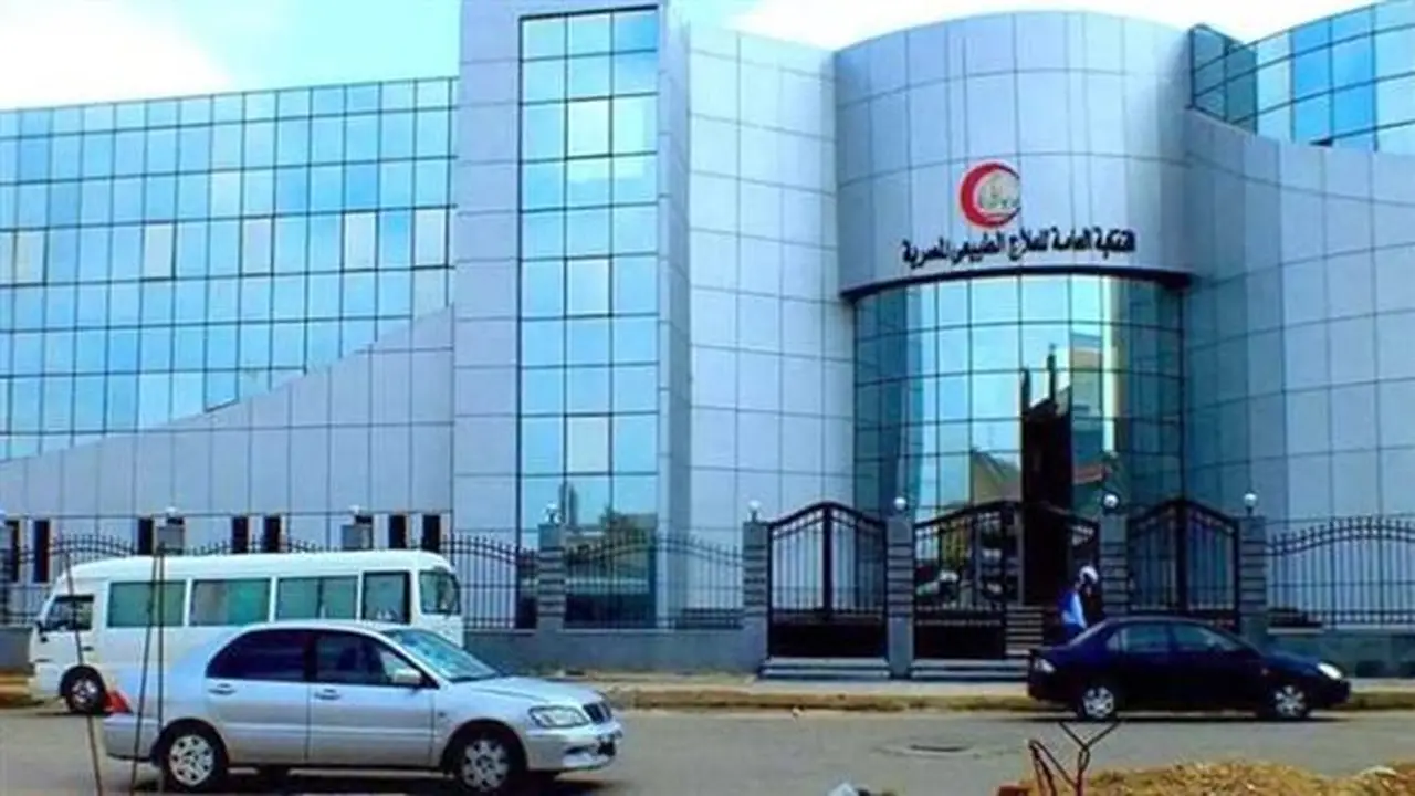بلاغ للنائب العام ضد منتحل صفة أخصائي علاج طبيعي استخدم مستندات مزورة