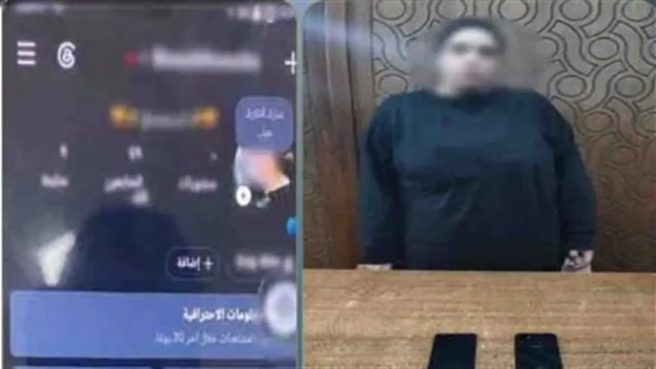 القبض على صانعة محتوى بتهمة نشر فيديوهات رقص خادشة للحياء في الإسكندرية
