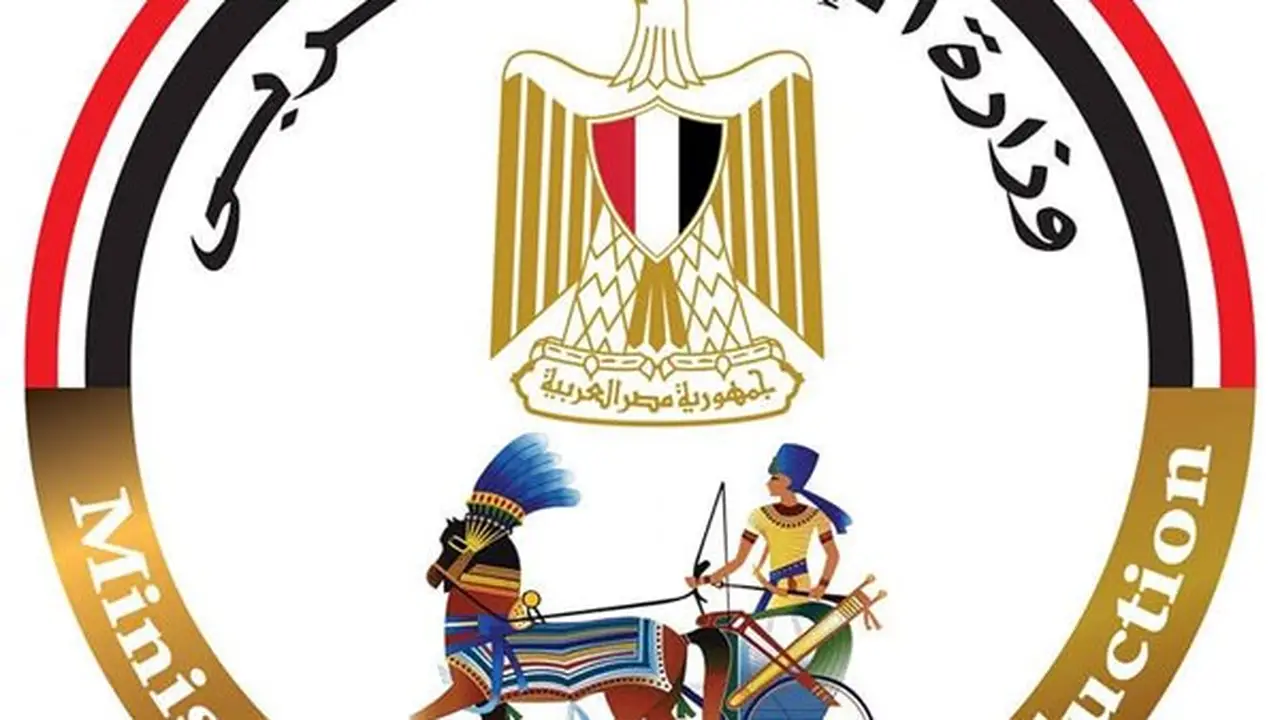 وزارة الإنتاج الحربي تعرض منتجات قطاع الأسرة في معرض الأجهزة المنزلية بنقابة المهندسين