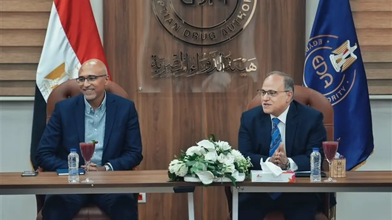 هيئة الدواء المصرية: تعزيز الأمن الدوائي من خلال بيئة استثمارية جاذبة وتوسع في التصنيع المحلي