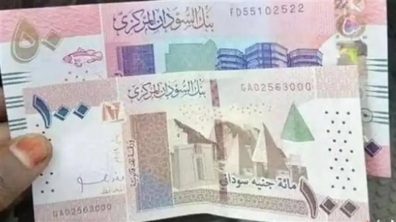 سعر الدولار يسجل 448.73 جنيه في بنك السودان المركزي اليوم
