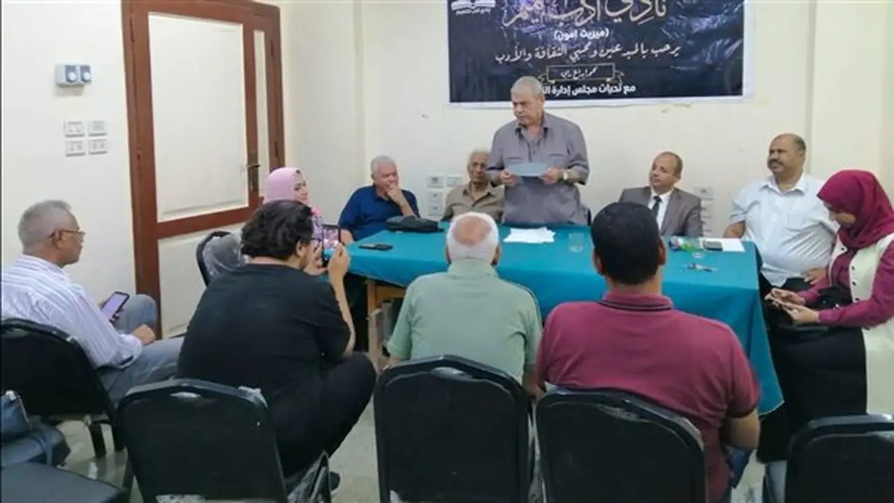 محاضرة وأمسية شعرية في بيت ثقافة أخميم احتفالًا بذكرى ثورة 23 يوليو