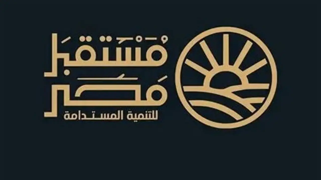 توسع مشروع مستقبل مصر في التخزين والتصنيع مع مركز تداول بطاقة 20 مليون طن سنويًا