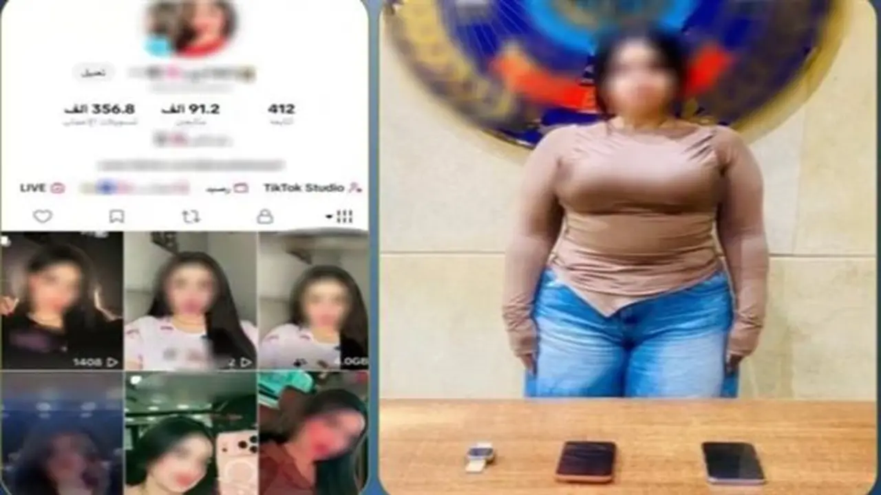 القبض على صانعة محتوى في الجيزة لنشرها فيديوهات خادشة للحياء
