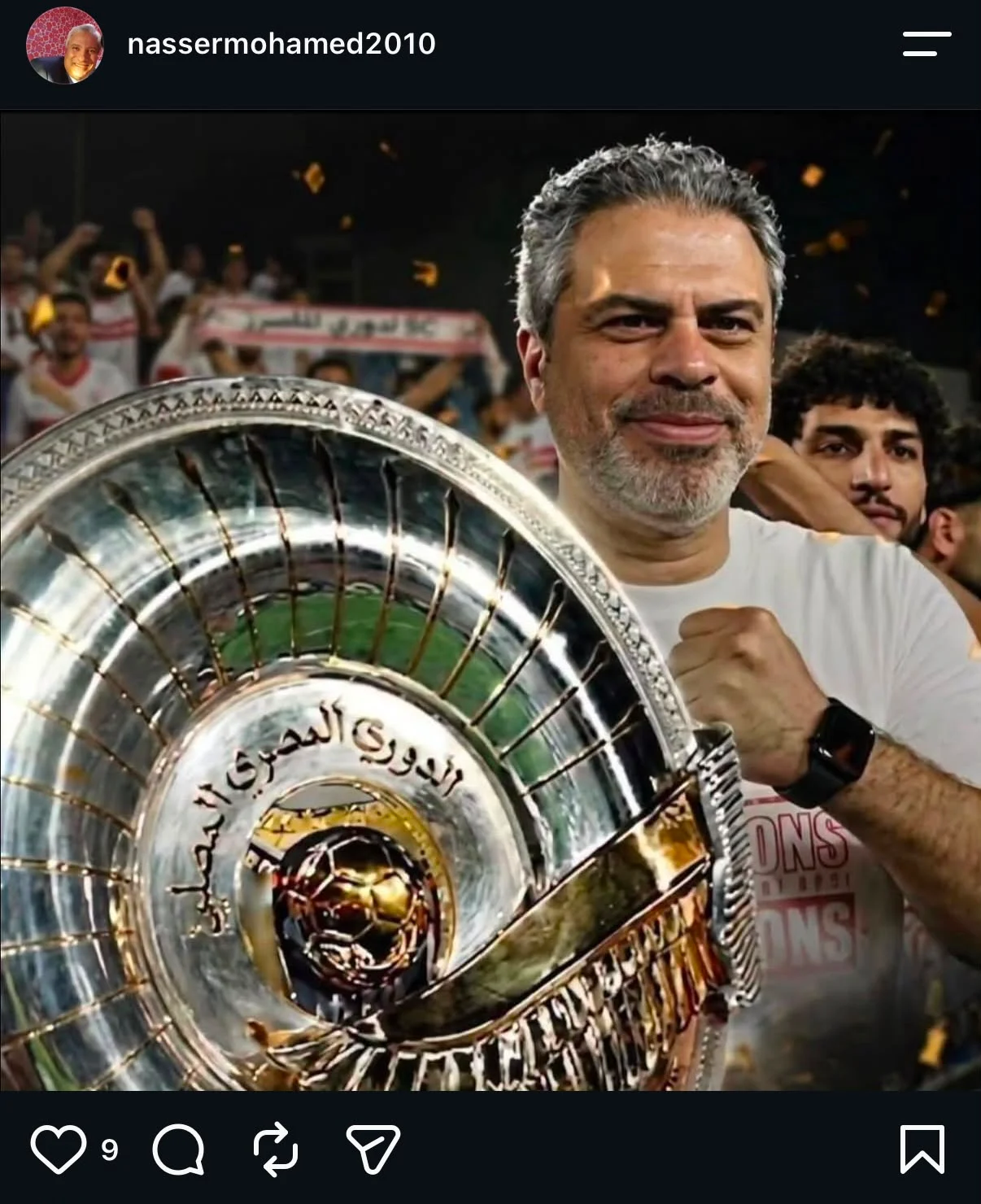 معتمد جمال