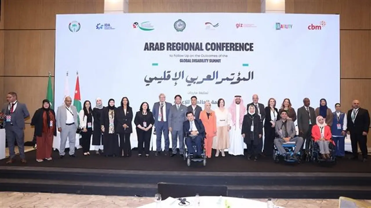 التضامن الاجتماعي تستعرض التجربة المصرية في دمج الأشخاص ذوي الإعاقة خلال المؤتمر العربي بالأردن
