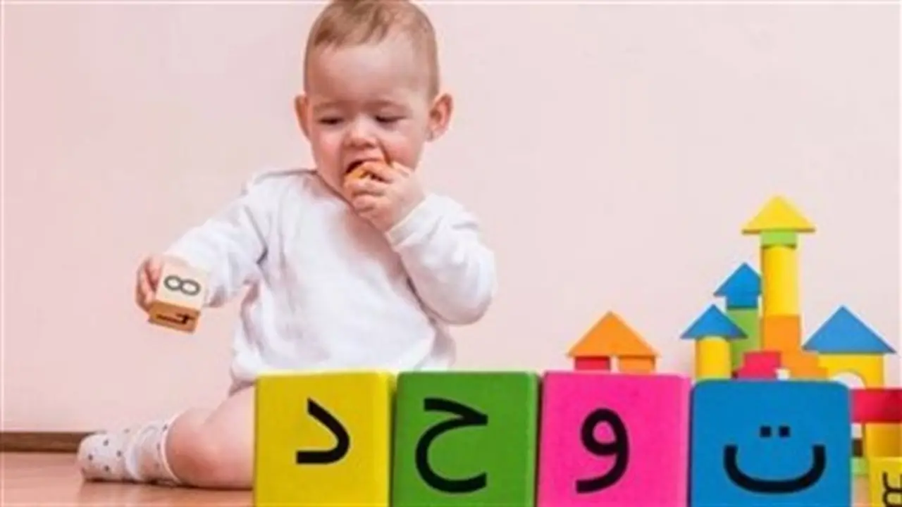 علامات التوحد لدى الأطفال دون السنة الأولى من العمر