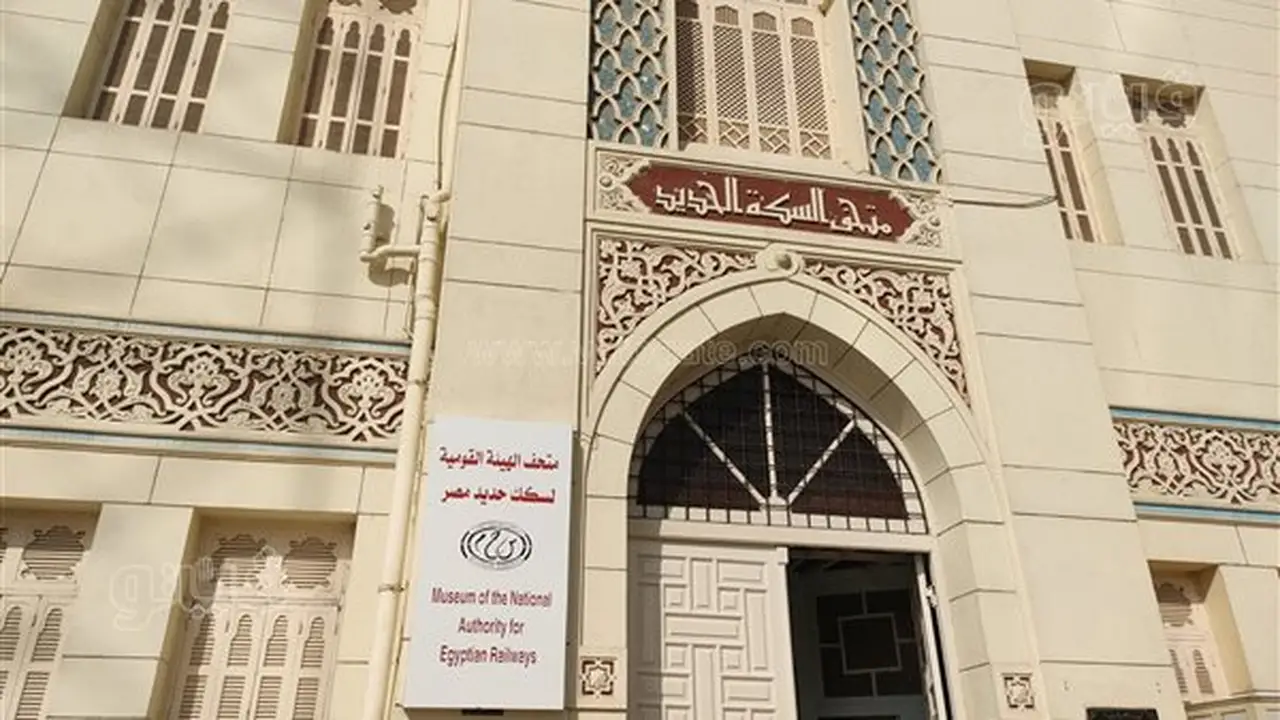 رخصة الحمار: وثيقة تروي تاريخ تنظيم المرور في القاهرة قبل أكثر من قرن