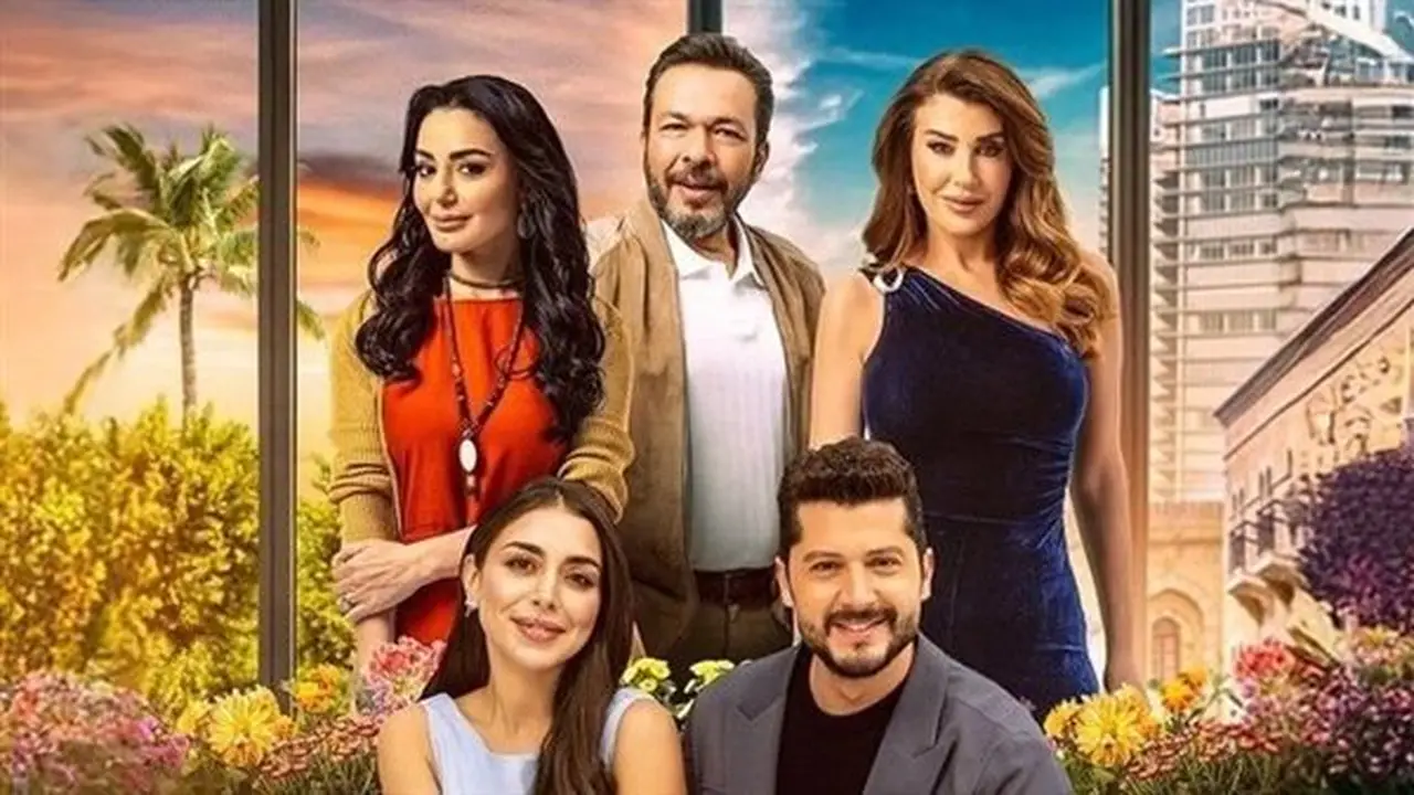 موعد عرض الحلقة 31 من مسلسل حب على ورق