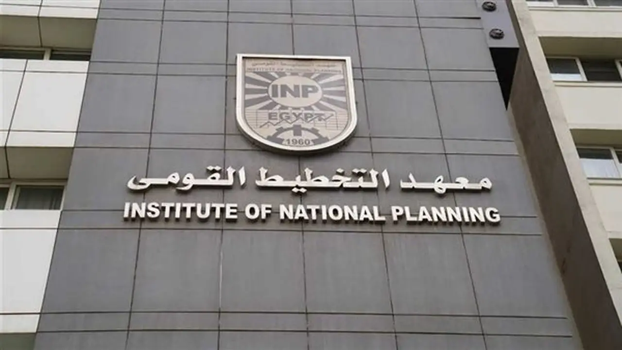 دراسة جديدة لمعهد التخطيط حول تأثير آلية تعديل حدود الكربون الأوروبية على صادرات الأسمدة المصرية