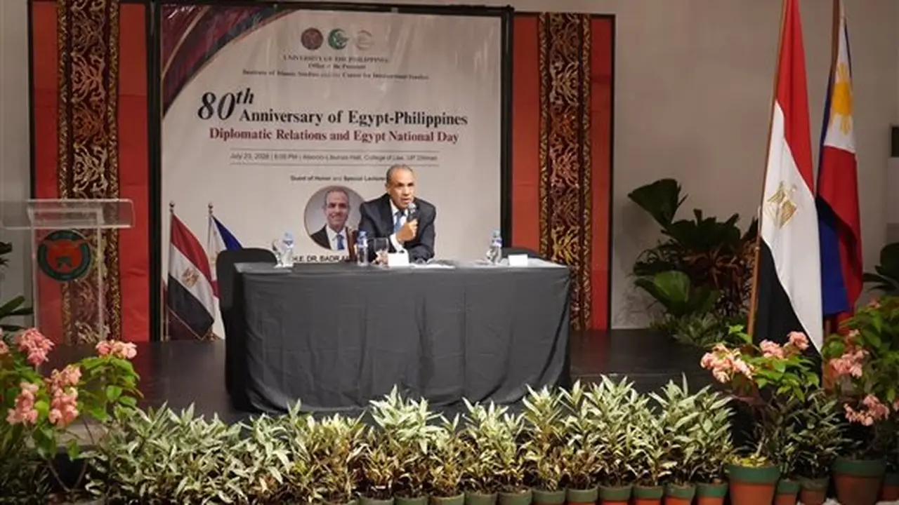 وزير الخارجية المصري يتحدث بجامعة الفلبين عن السياسة الخارجية وتعزيز الشراكات مع دول جنوب شرق آسيا