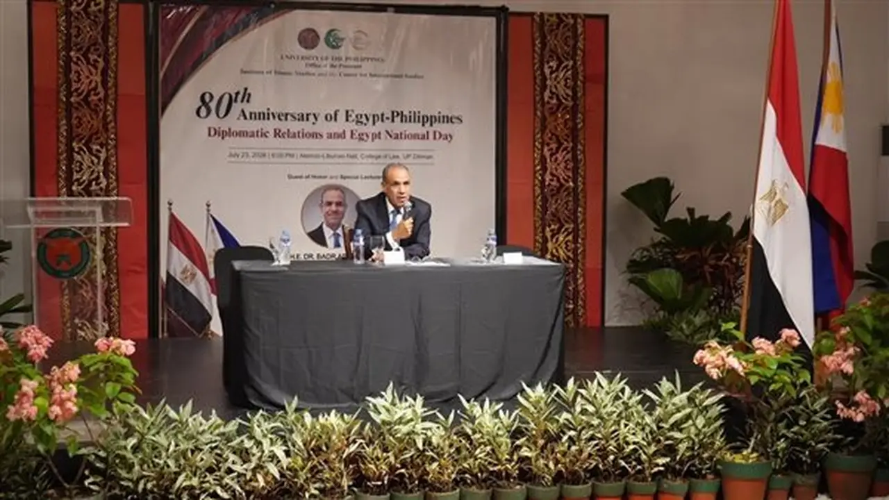 وزير الخارجية يتحدث بجامعة الفلبين عن السياسة الخارجية المصرية