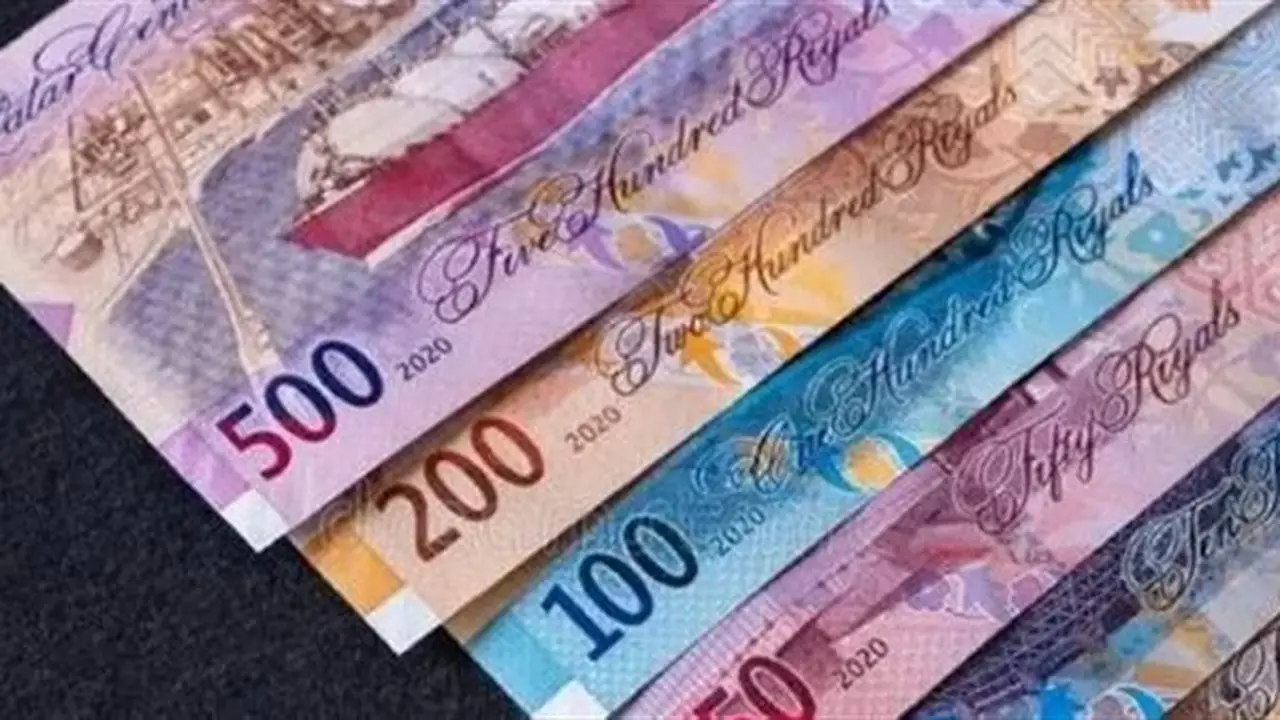 استقرار سعر الريال القطري أمام الجنيه المصري في البنك المركزي اليوم الخميس