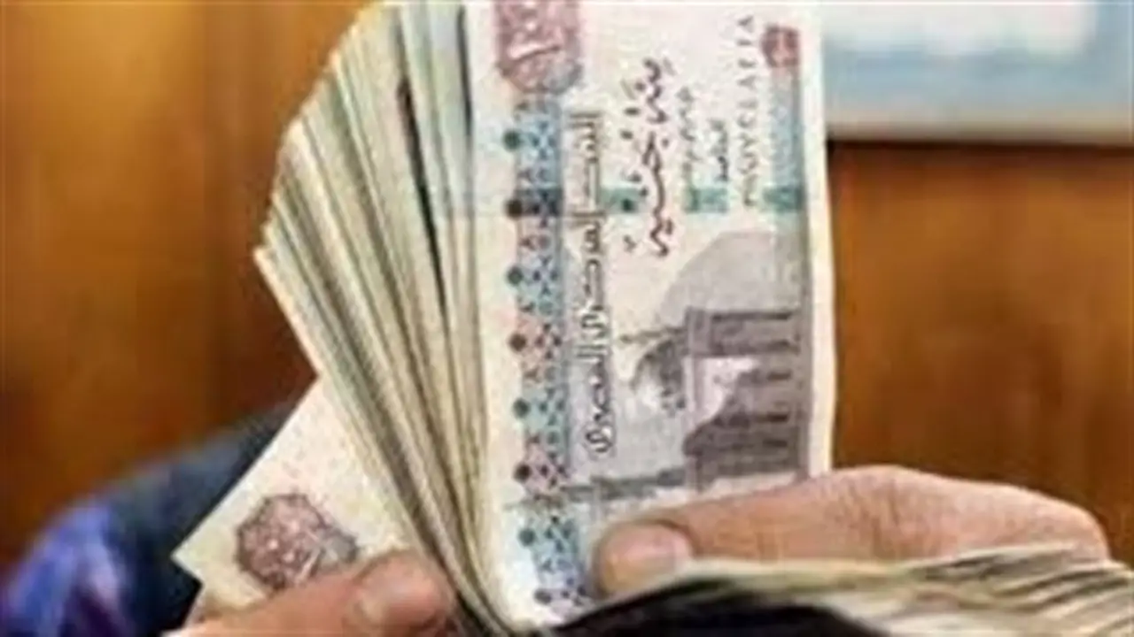 موعد صرف معاشات شهر أغسطس 2026 مع الزيادة الجديدة