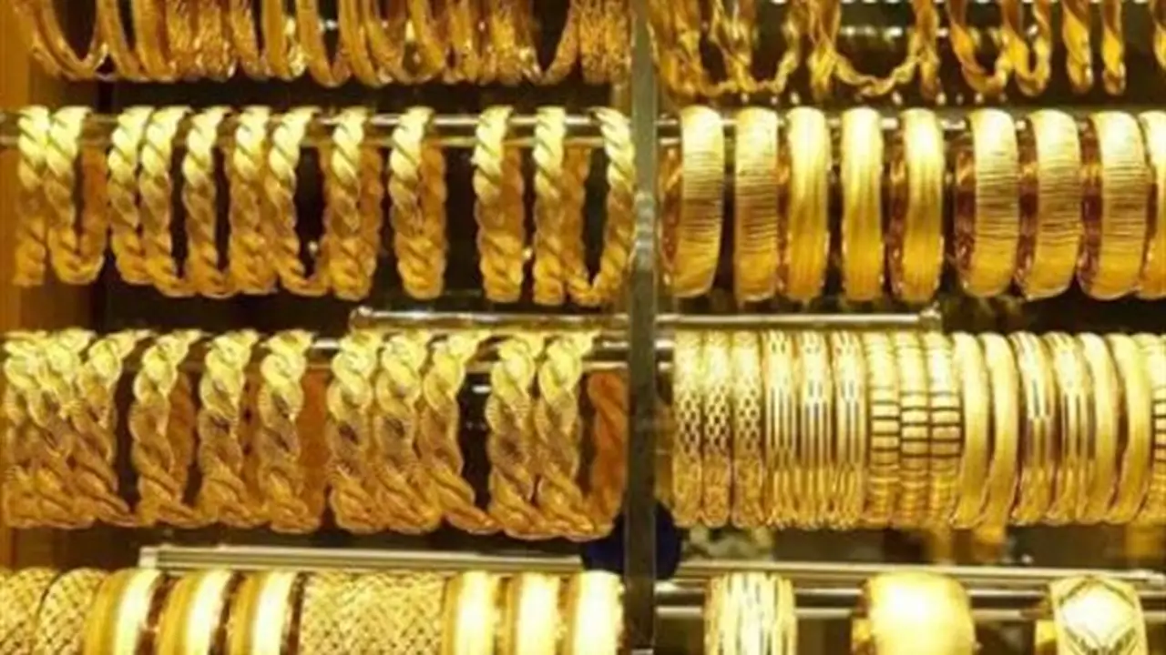 تراجع أسعار الذهب عالميًا مع بداية تعاملات الجمعة 24 يوليو
