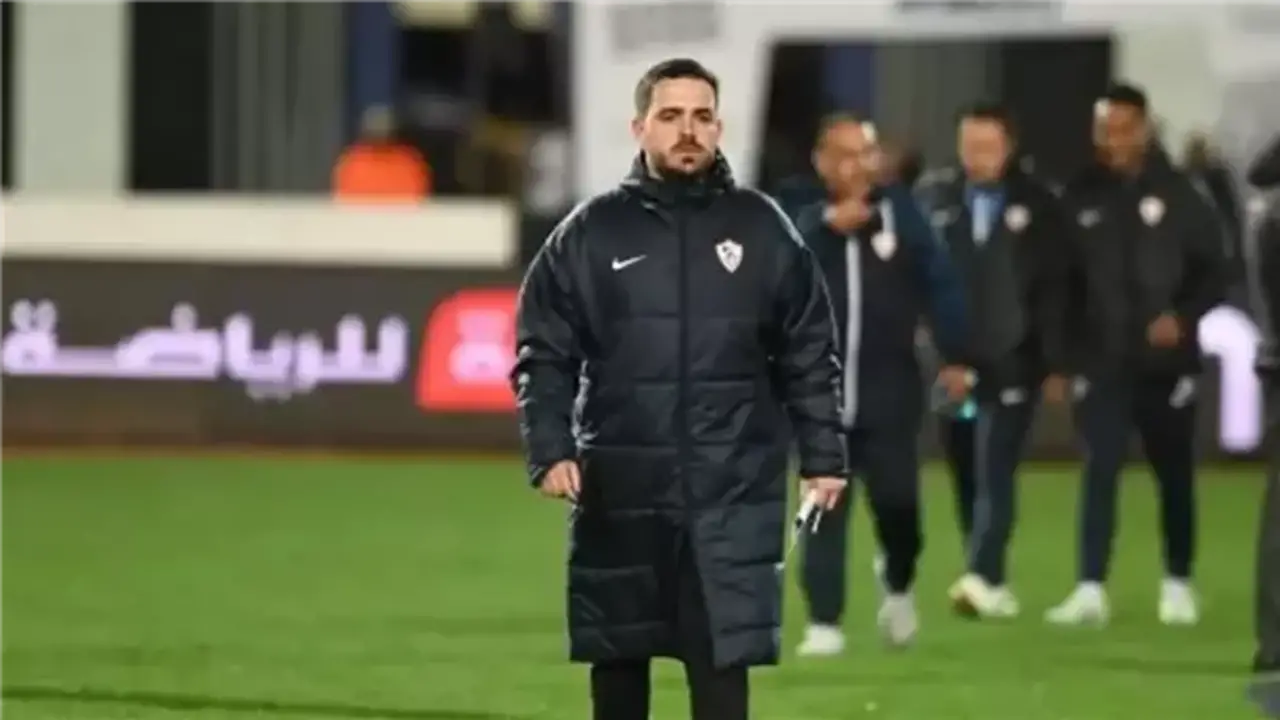 الزمالك يودع محلل الأداء البرتغالي فابيو نونو بعد موسم ناجح