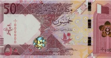 الريال القطري