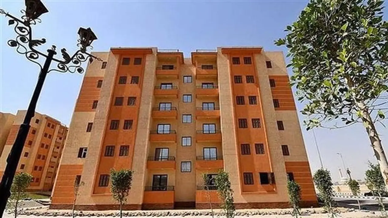 13 مصدرًا لصندوق الإسكان الاجتماعي وفقًا للقانون