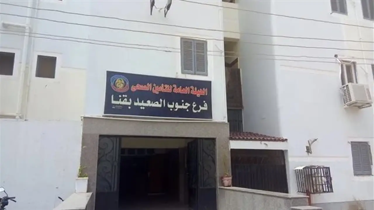 التأمين الصحي في قنا يتيح مضخات إنسولين متطورة لأطفال السكري