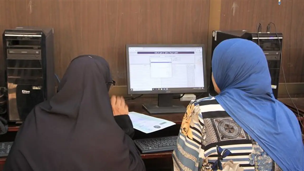 تنسيق الجامعات 2026: كيفية تطبيق التوزيع الجغرافي في تسجيل الرغبات