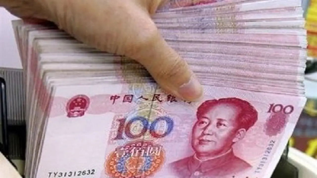 استقرار سعر اليوان الصيني أمام الجنيه المصري في البنوك (آخر تحديث)