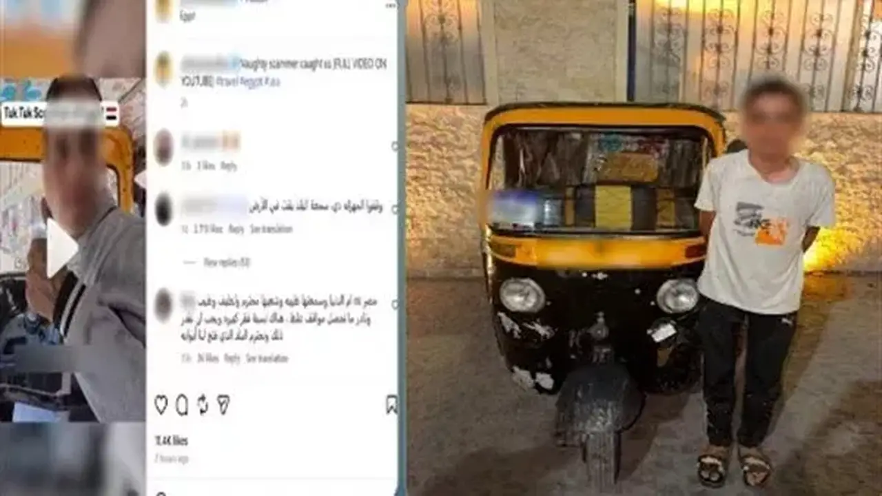 ضبط سائق توك توك ماطل سائحًا في رد باقي الأجرة المتفق عليها في خان الخليلي