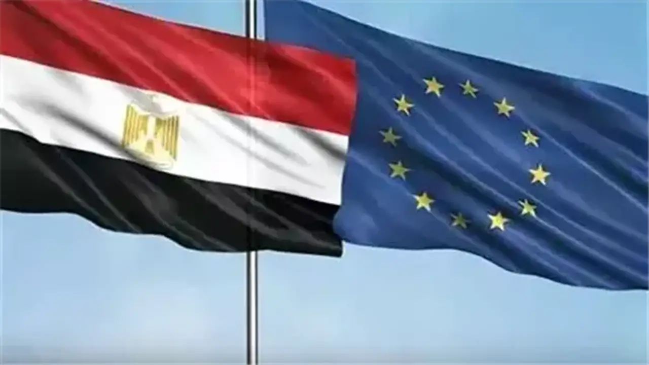الاتحاد الأوروبي يوافق على تحويل 1.5 مليار يورو لمصر لدعم الموازنة
