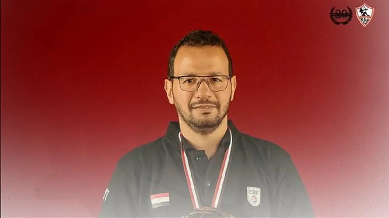 الزمالك يكشف عن تشكيل الجهاز الفني والإداري والطبي لفريق كرة السلة استعدادًا للموسم الجديد