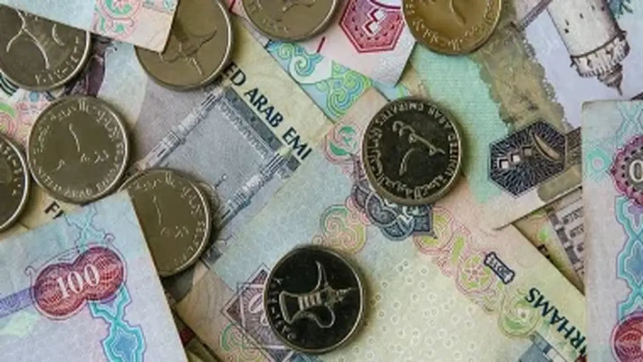 ارتفاع سعر الدرهم الإماراتي 44 قرشًا خلال أسبوع.. تعرف على أحدث الأسعار