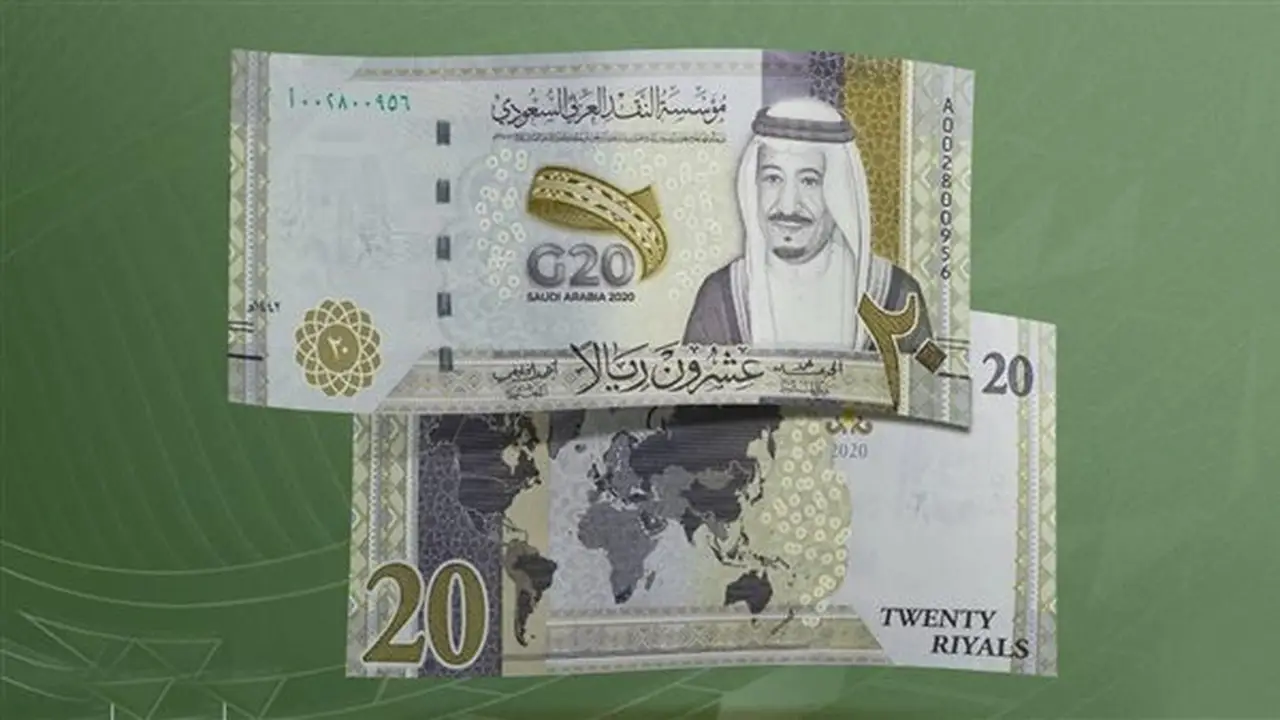 استقرار سعر الريال السعودي أمام الجنيه المصري في البنوك اليوم الجمعة