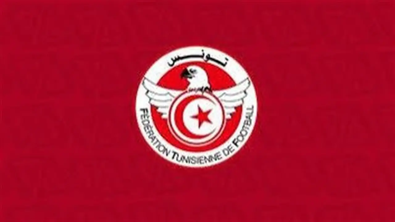 الاتحاد التونسي يمدد مهلة تسوية الديون للأندية قبل انطلاق الموسم الجديد