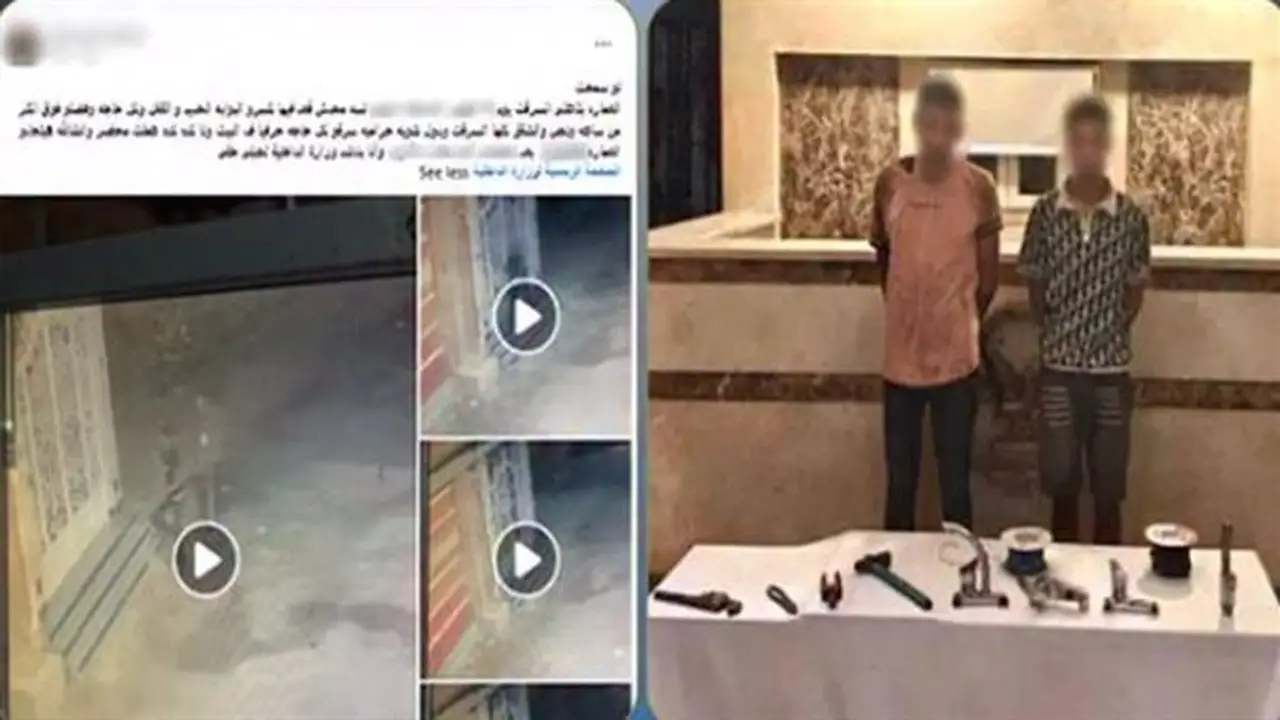 الأمن يفك لغز سرقة عقار تحت الإنشاء ويستعيد المسروقات في الغربية