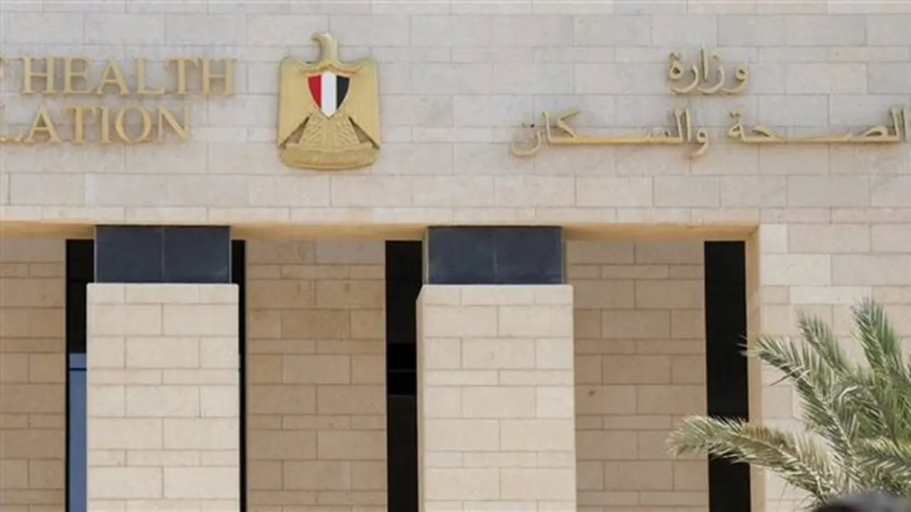 وزارة الصحة: أكثر من 4.8 مليون جلسة علاج طبيعي وافتتاح 75 وحدة جديدة