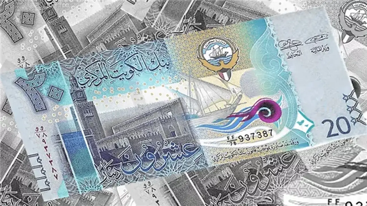 سعر الدينار الكويتي مقابل الجنيه المصري في البنك الأهلي اليوم الاثنين