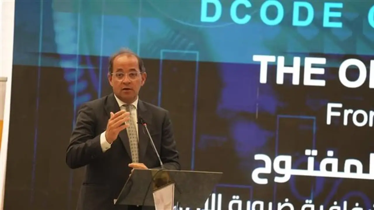 وزير المالية يؤكد: الموازنة ملك للمواطن ونسعى لتعزيز المشاركة المجتمعية