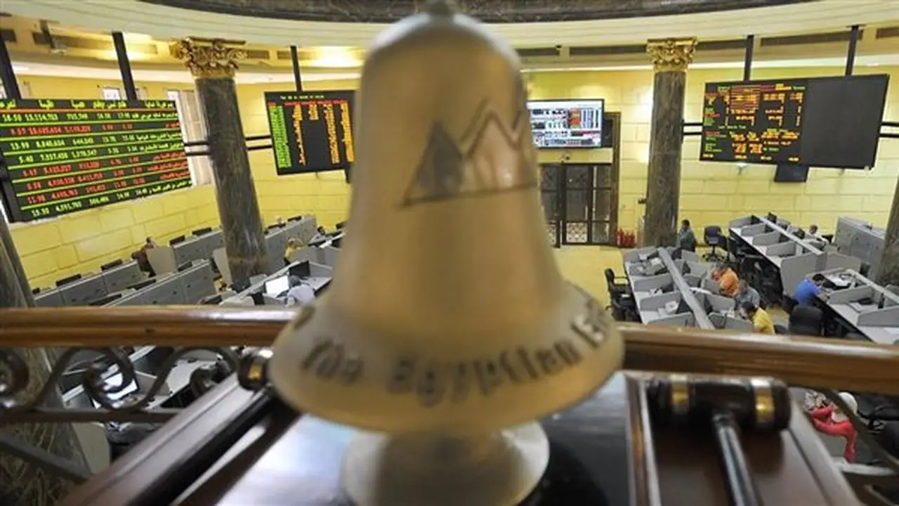 البورصة المصرية تحقق مكاسب بقيمة 18 مليار جنيه في ختام تعاملات الإثنين