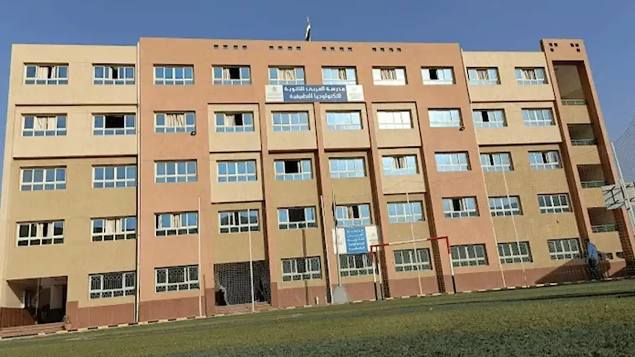 بدائل الثانوية العامة 2026: تعرف على مدارس التكنولوجيا التطبيقية وتخصصاتها في القليوبية