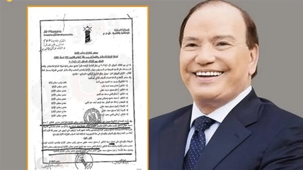 صراع عائلة عفيفي: حفيد يطالب بإدارة أموال جده والقاضي يستفسر عن سبب الدعوى بعد 12 عاماً من الزواج