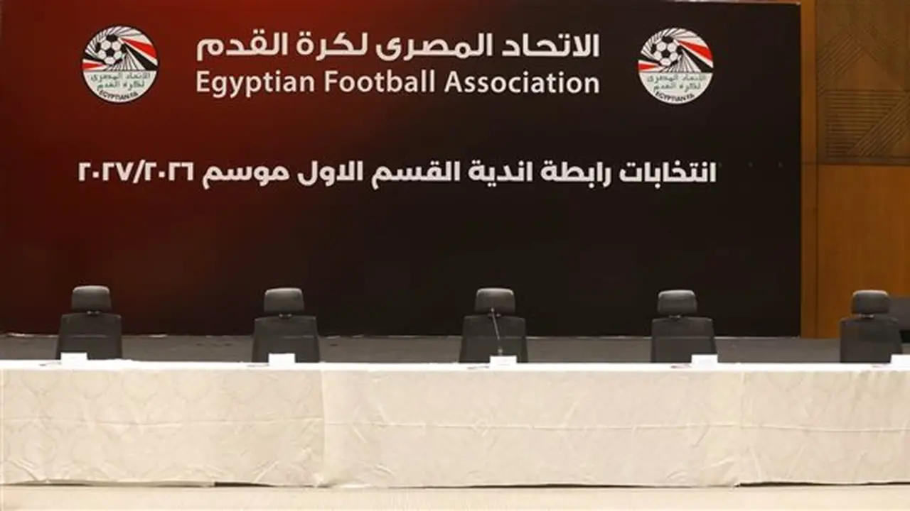 اتحاد الكرة يستعد لاستقبال انتخابات رابطة الأندية المحترفة (صور)