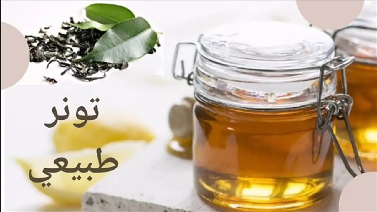 تونر طبيعي للبشرة الجافة بعد التعرض لأشعة الشمس