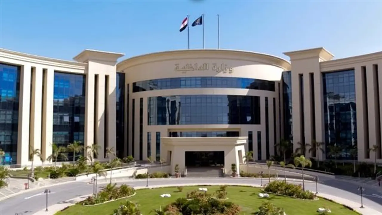 ترقيات جديدة في حركة تنقلات الشرطة 2026: تصعيد حكمداريين لمديري أمن المحافظات