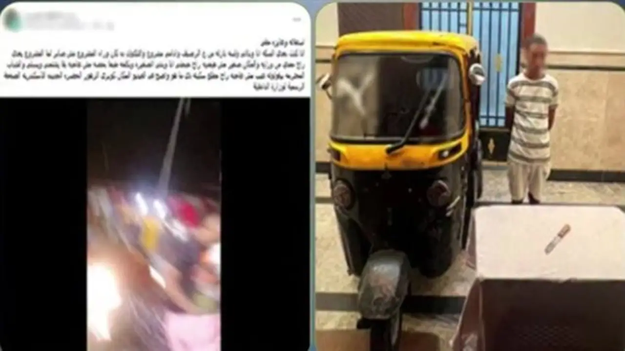 ضبط سائق توك توك اعتدى على سيدة وابنتها بالإسكندرية بسلاح أبيض